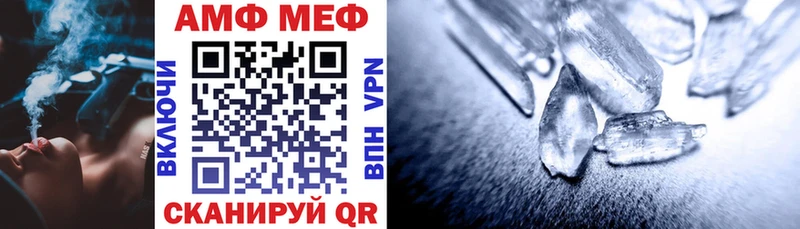 Купить Киселёвск АМФ 97%