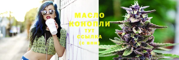 mix Касимов
