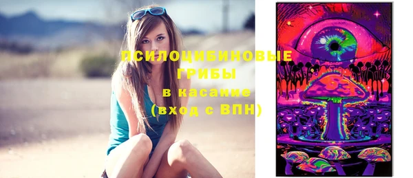 мефедрон VHQ Кинешма