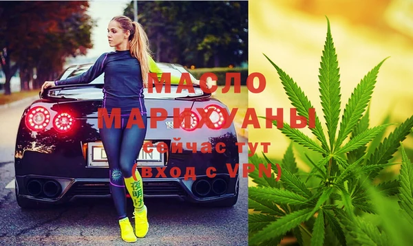 дурь Карталы