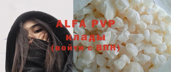 mix Касимов