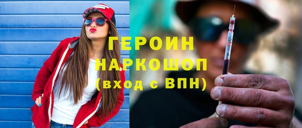 гашишное масло Карпинск