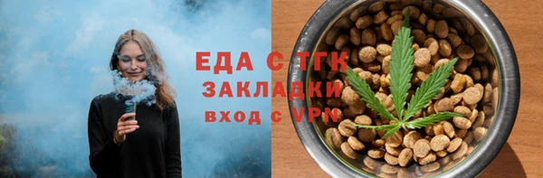 дурь Карталы