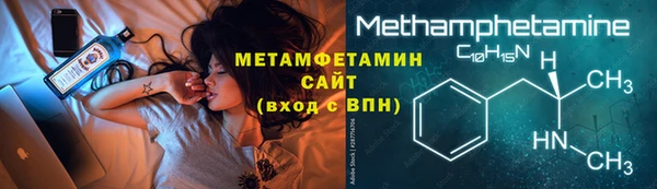 дурь Карталы