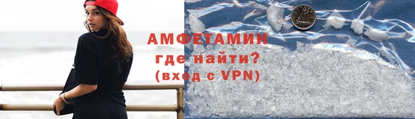 дурь Карталы