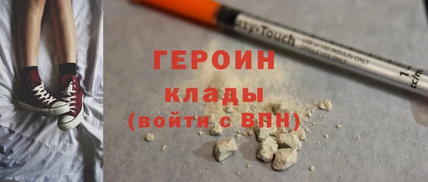 дурь Карталы