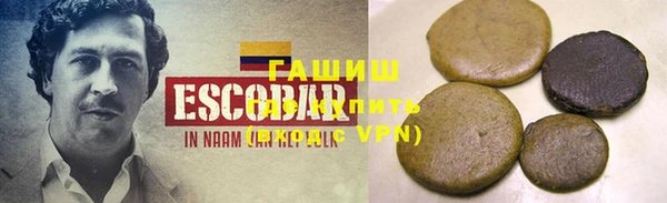 дурь Карталы