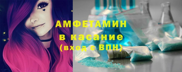 mix Касимов