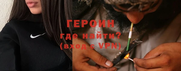 дурь Карталы