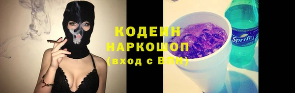 дурь Карталы