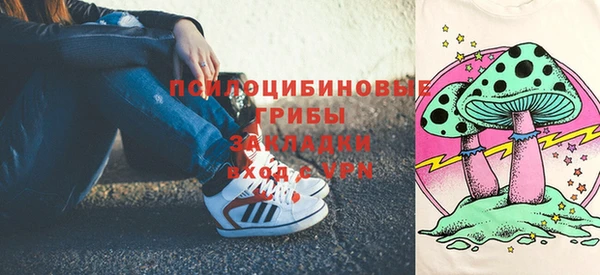 гашишное масло Карпинск