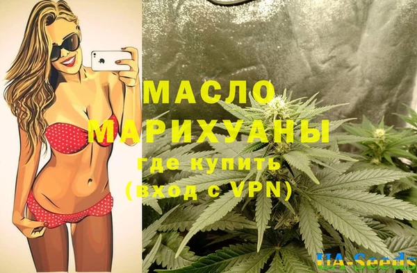 mix Касимов