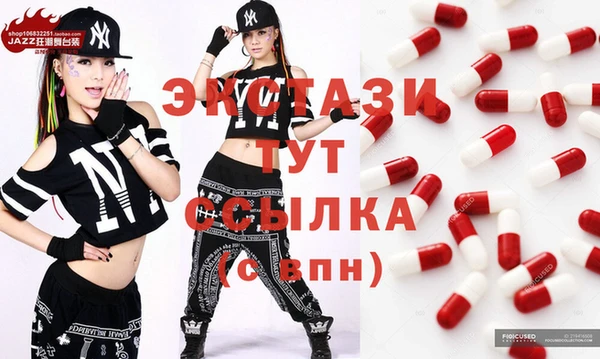 дурь Карталы