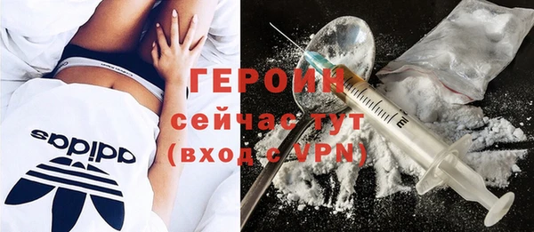 mix Касимов