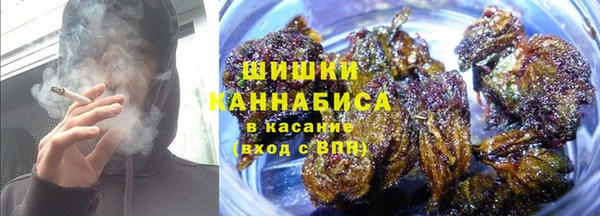 дурь Карталы