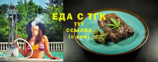 дурь Карталы