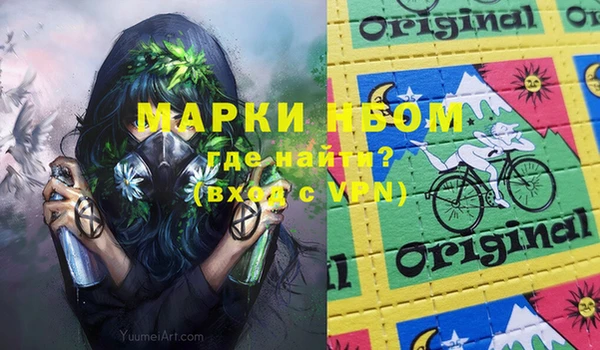 дурь Карталы