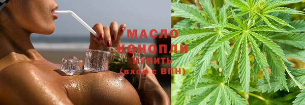 mix Касимов
