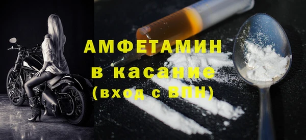 гашишное масло Карпинск