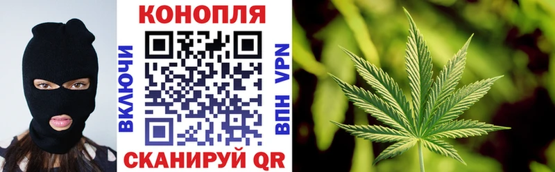 Купить закладки Киселёвск Бошки марихуана OG Kush